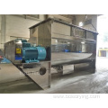 Powder horizontal helical ribbon mixer